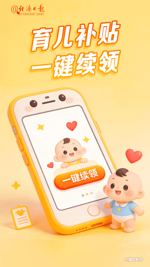 2-1(1).gif 2-1(1).gif