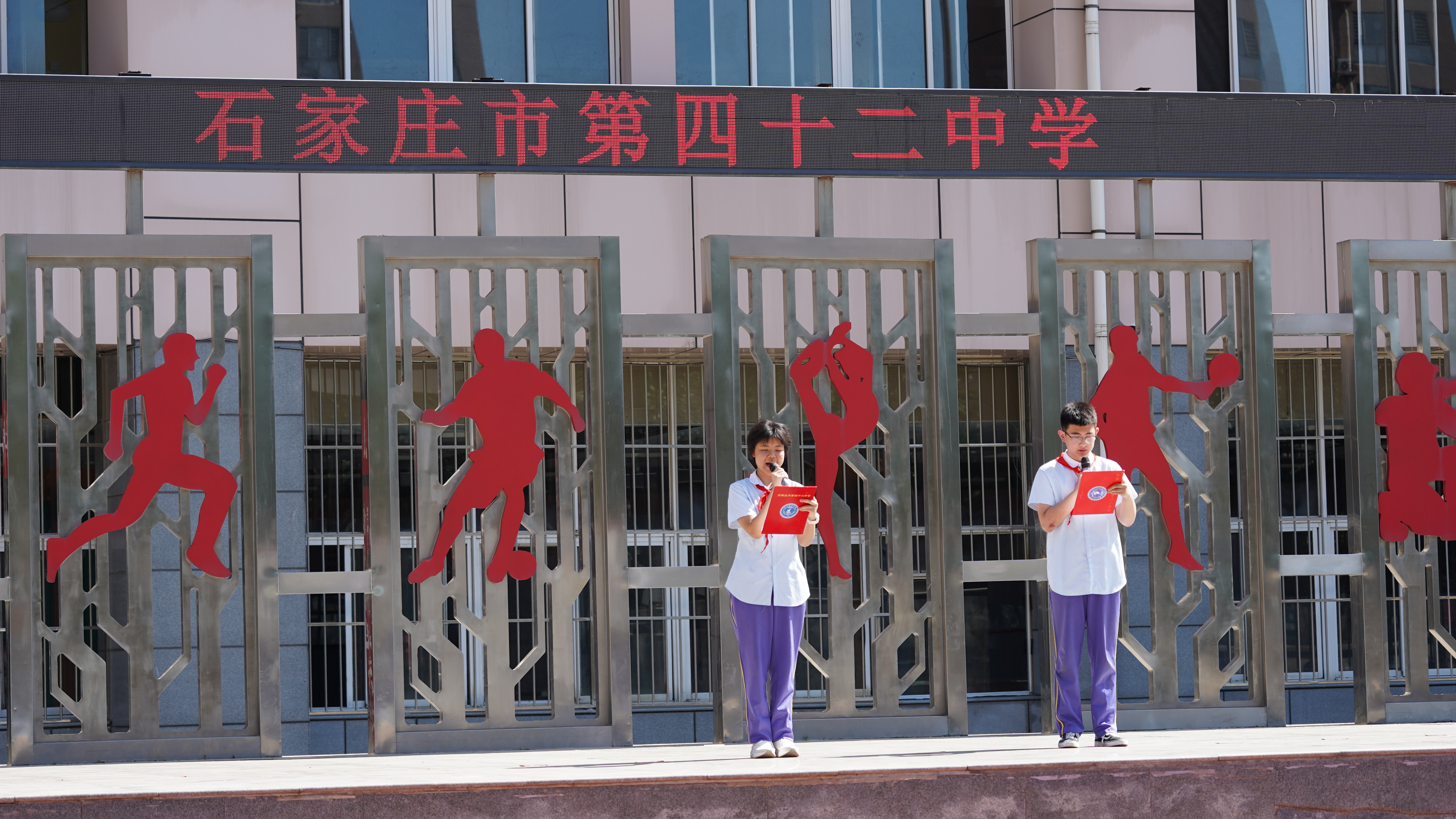 图1