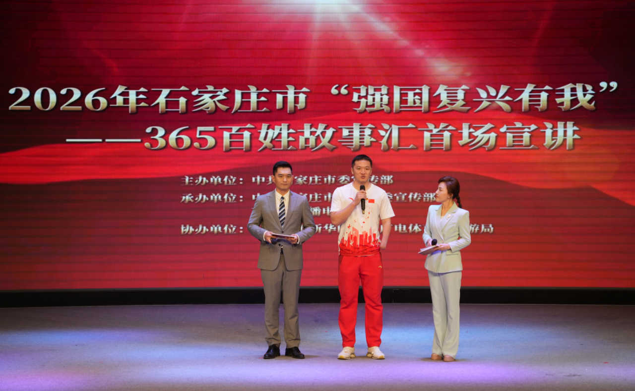 QQ20260805-211618