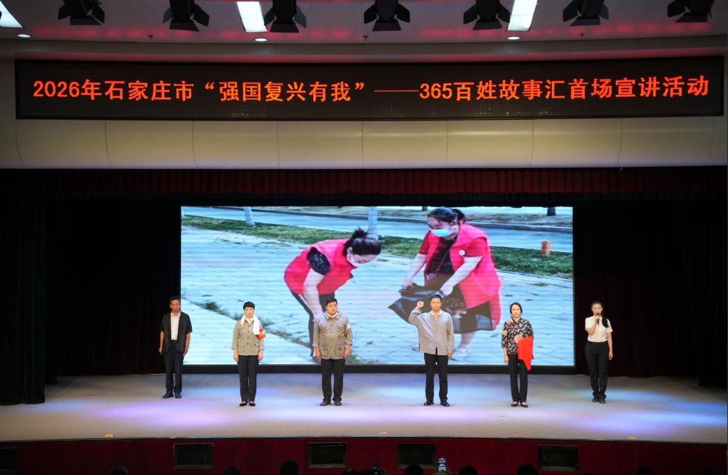 QQ20260805-211741
