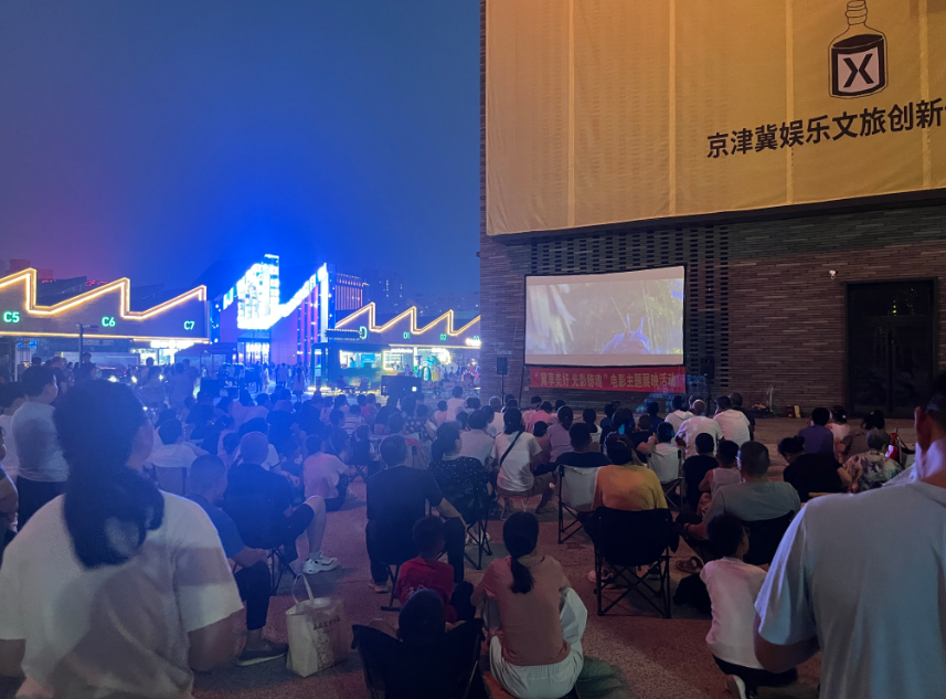 电影3