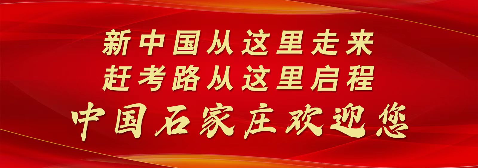 单号