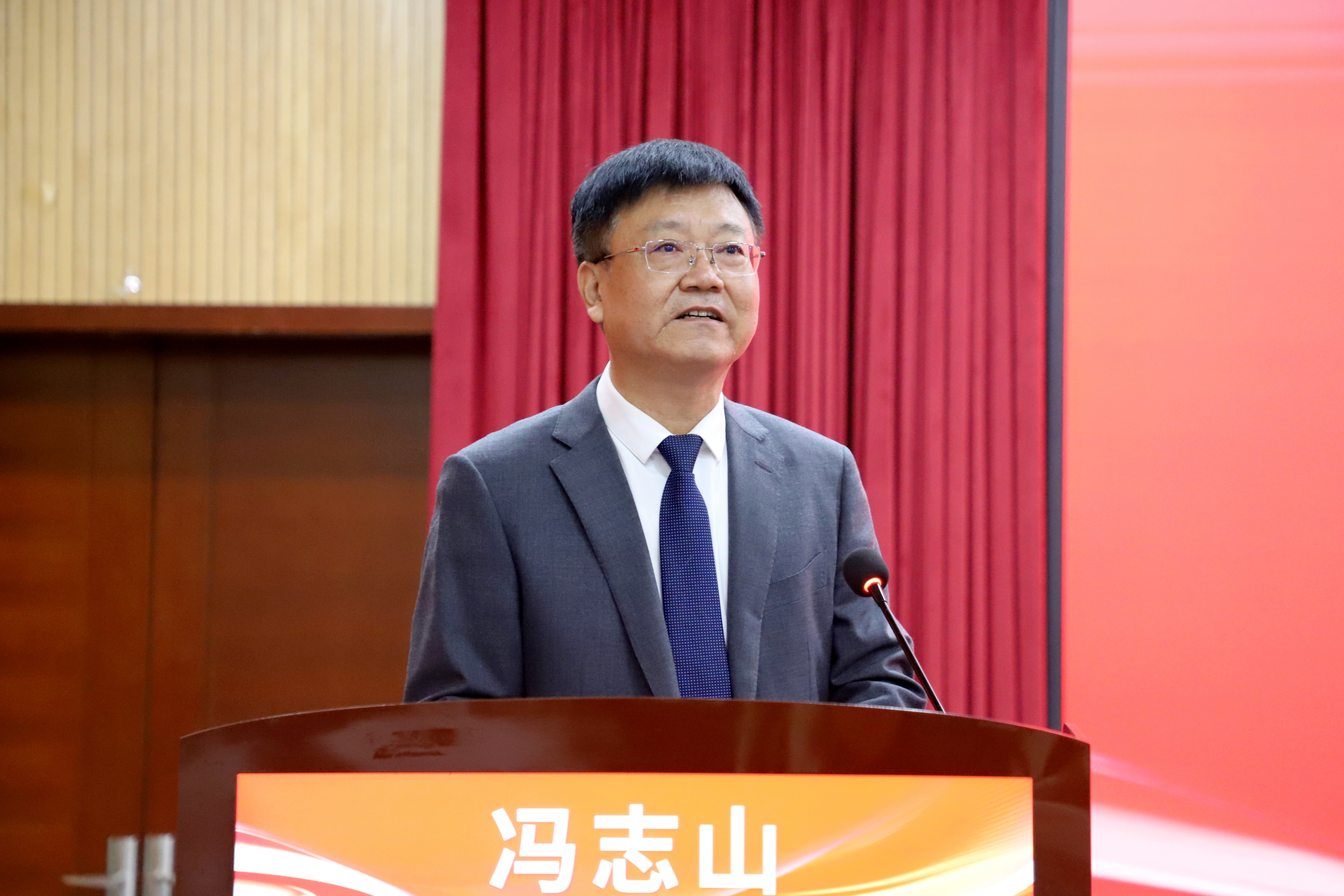 党委书记冯志山