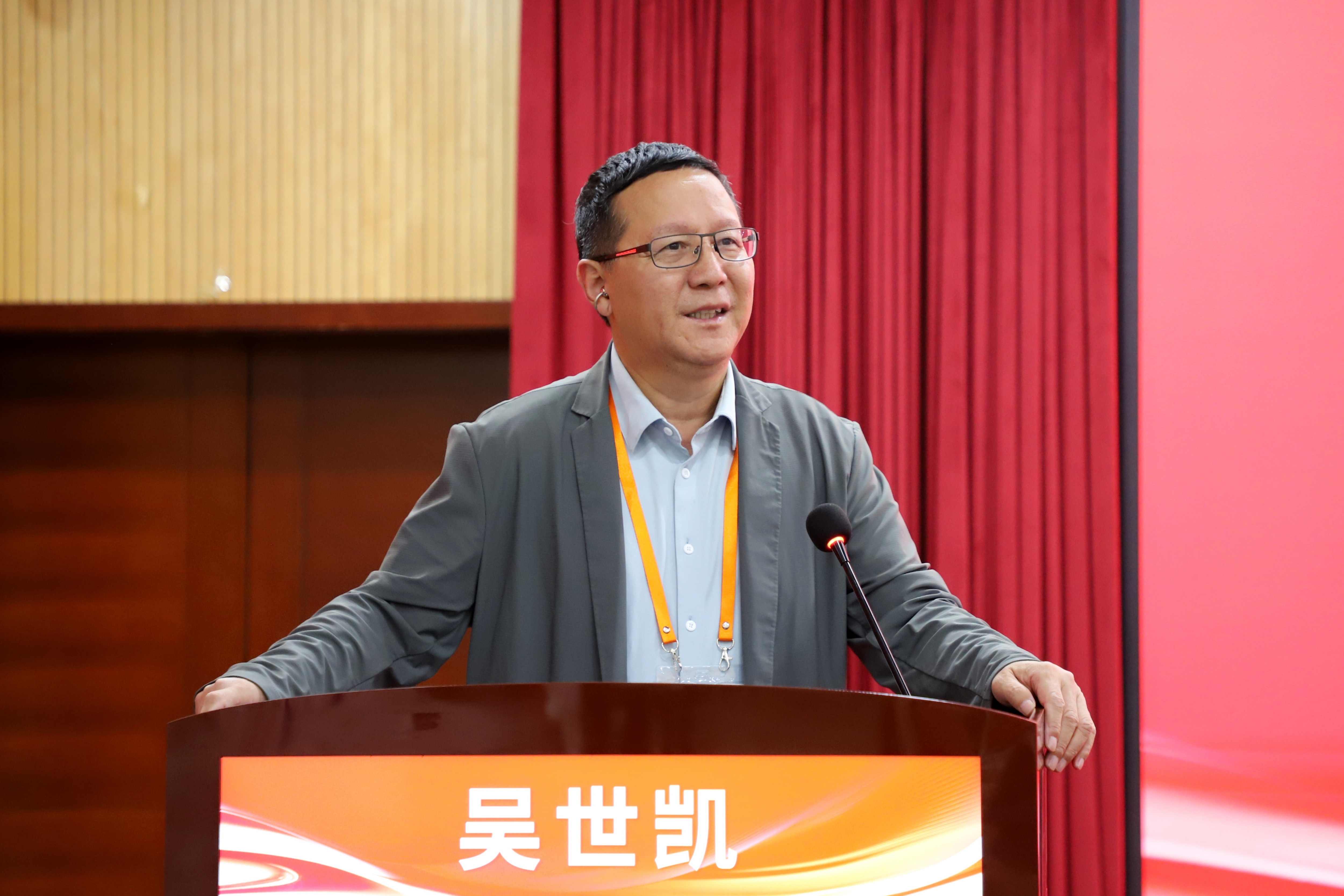 吴世凯