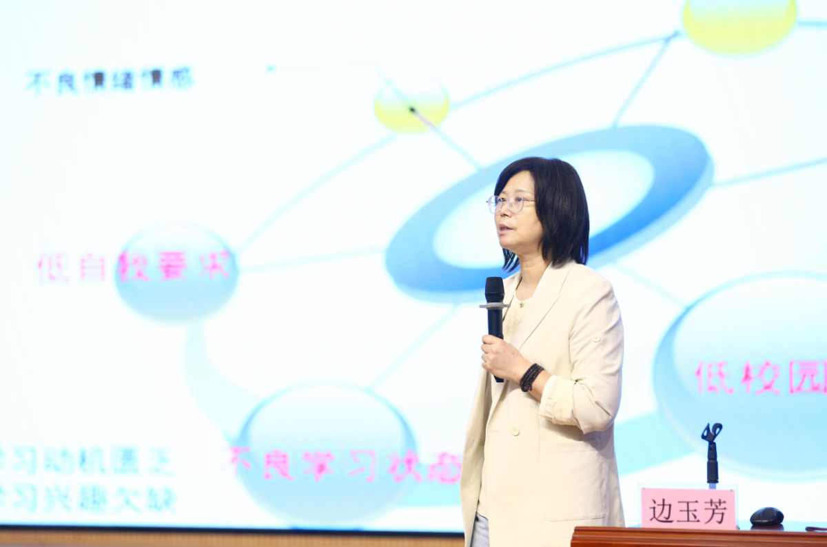 QQ20260915-190008