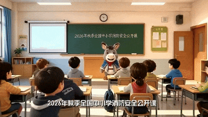 640