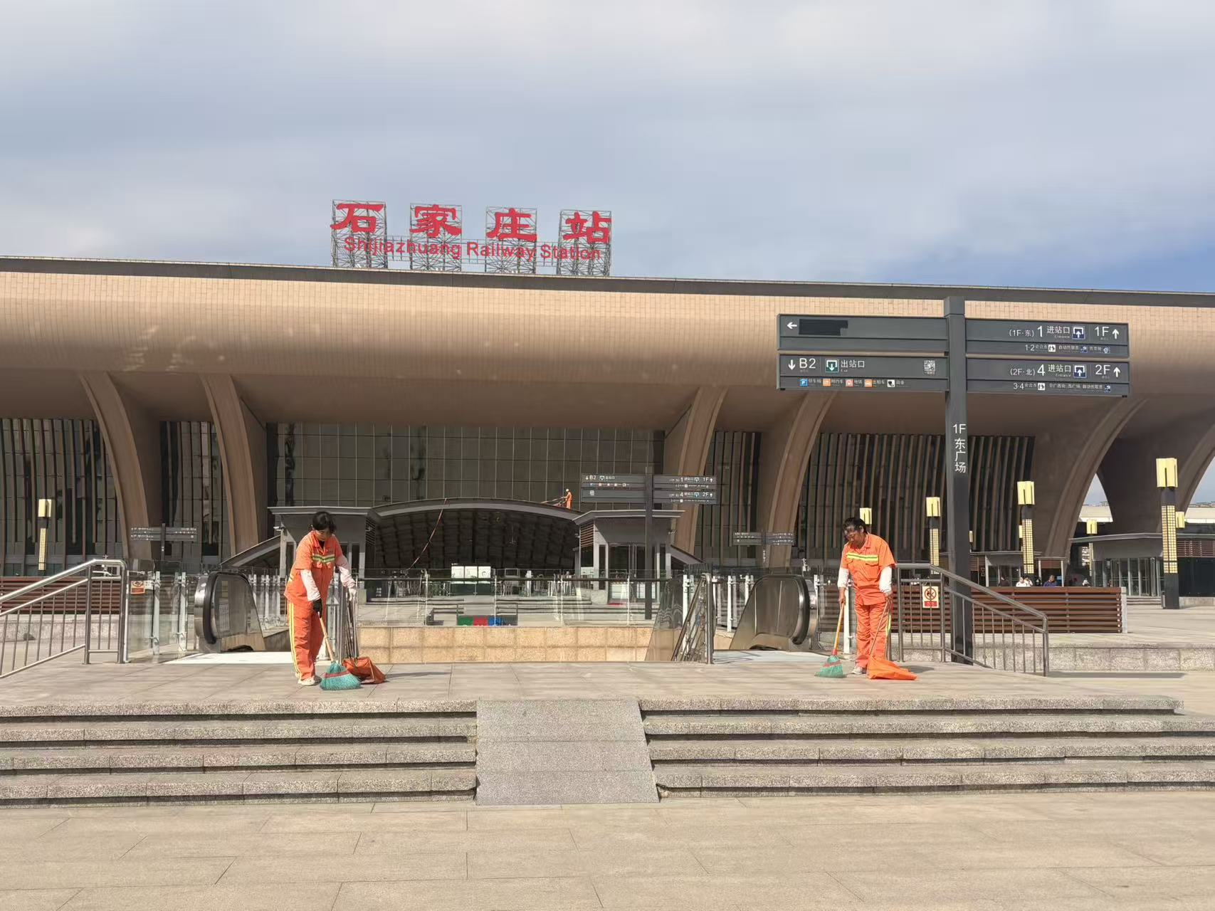 微信图片_20260930145859_199_88