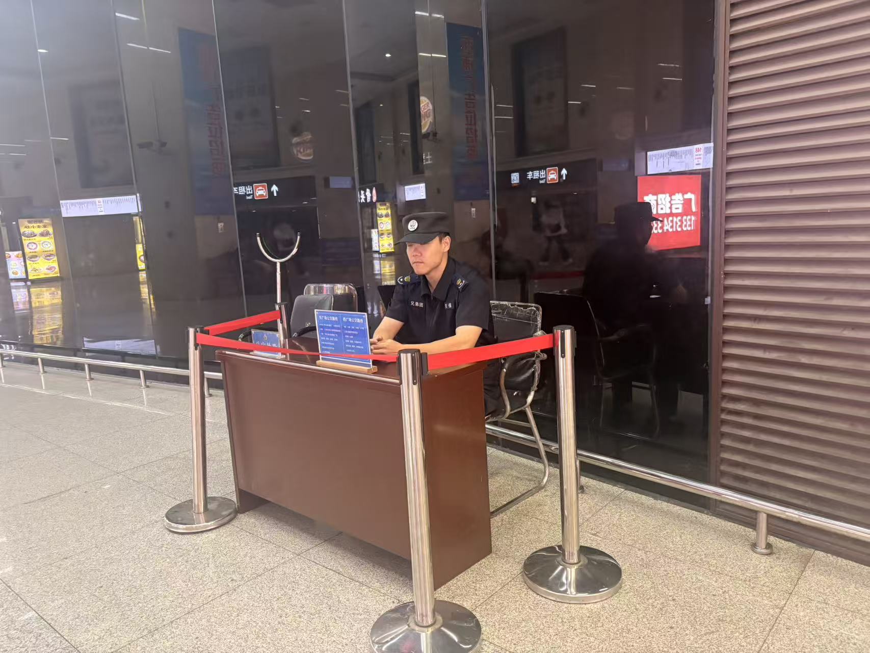 微信图片_20260930145857_197_88