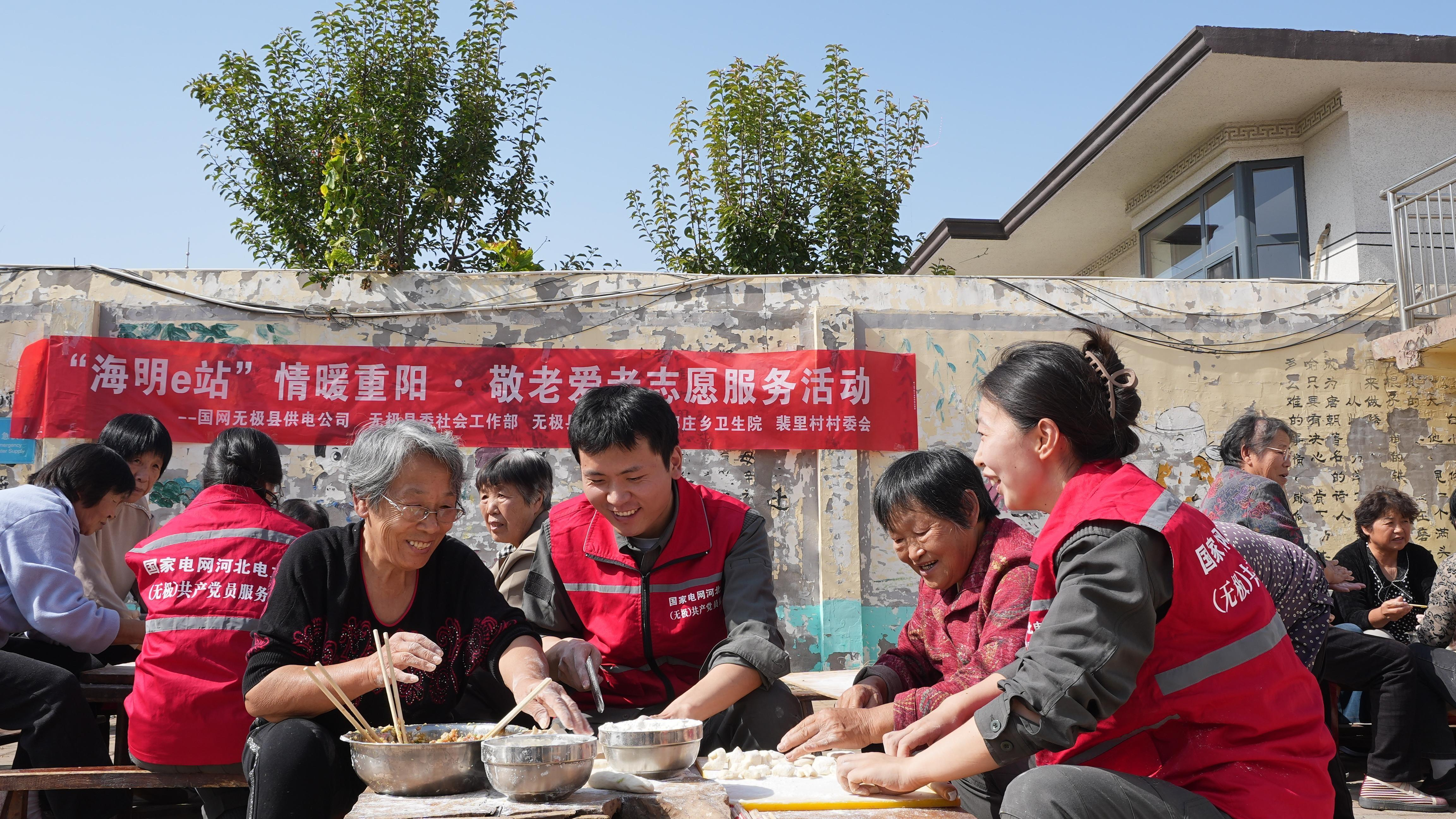 图片1