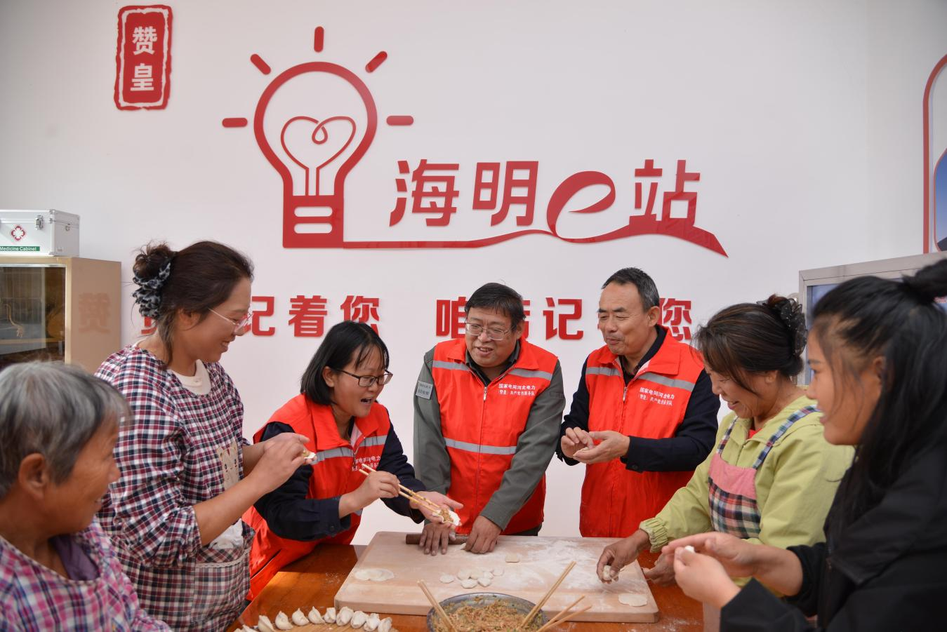 图片4